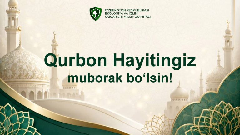 Дорогие соотечественники!